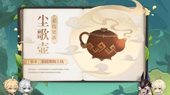 gg修改器汉化版最新版,赞美 gg修改器汉化版最新版