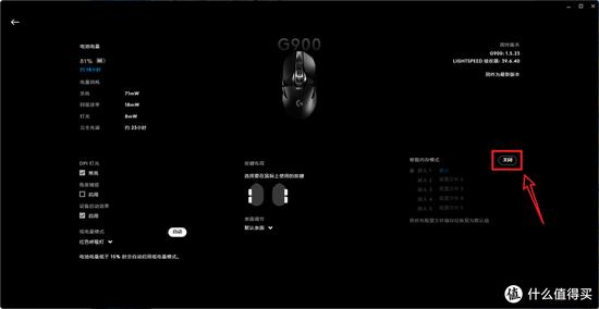 免root 运行gg修改器,免root，玩转游戏修改器GG修改器