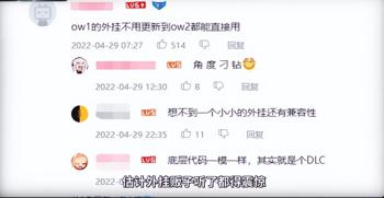 gg修改器怎么样修改造梦西游4,gg修改器如何改造造梦西游4？