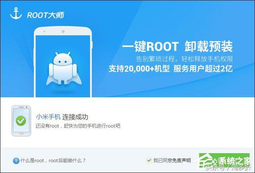 gg修改器免root西西,GG修改器免root：让游戏更有趣的神器