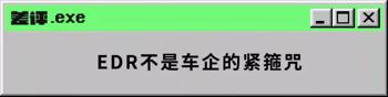 为什么gg修改器检测不到游戏_怎么让游戏检测不到gg修改器