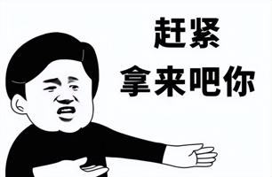 GG修改器中最难改的游戏_gg修改器中最难改的游戏是什么