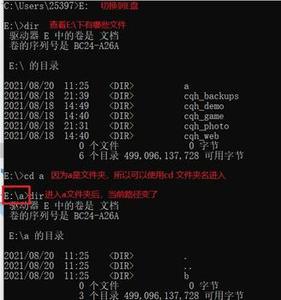 纵横免ROOT框架(gg修改器)下载v1.0 安卓版,gg修改器免root框架下载及其使用