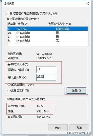 gg修改器无法启动游戏_gg修改器进不了游戏