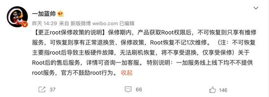 gg修改器王者root_Gg修改器王者荣耀修改代码