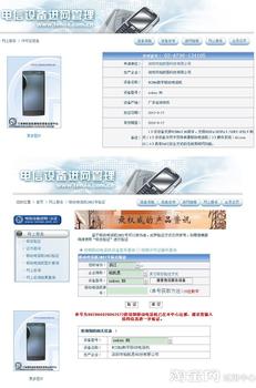 gg修改器唔root_GG修改器用不了