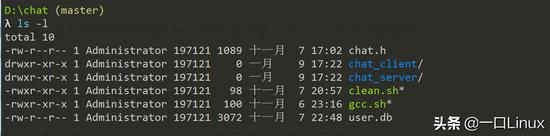 gg修改器必须得root吗_使用gg修改器需要root吗