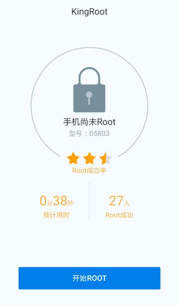 小米GG修改器无root_gg修改器未优化版本怎么解决