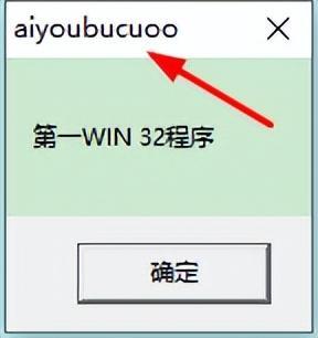 gg修改器修改的类型中文_gg修改器设置中文