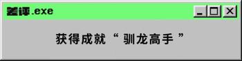 gg修改器修改小米手机游戏_GG修改器修改手游