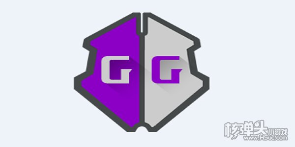gg修改器怎么修改游戏充值数额？gg修改器怎么修改充值数值的教程分享