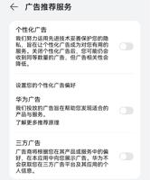 gg修改器怎么不要root,掌握无需root的神器GG修改器