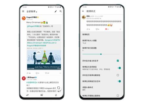 GG修改器最新8.56.0,GG修改器最新8.56.0你游戏中的好帮手