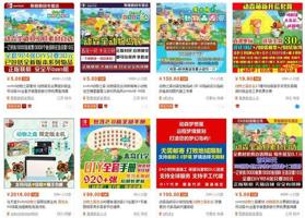 GG游戏修改器8.712,GG游戏修改器8.7：为你的游戏带来无限可能