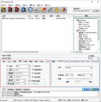 gg修改器修改1g以上游戏_gg游戏修改器最新版本