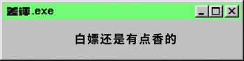 内置gg修改器游戏下载_gg游戏 修改器