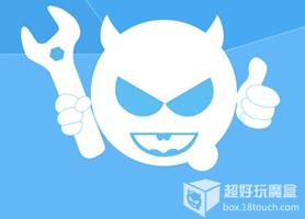 GG游戏修改器怎样使用_怎么使用gg修改器修改游戏