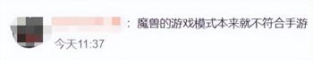 gg修改器怎么修改圣斗士,令人震撼的修改效果
