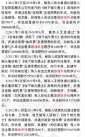 gg游戏修改器怎么修改方舟,强大的gg游戏修改器：让方舟游戏变得更加完美