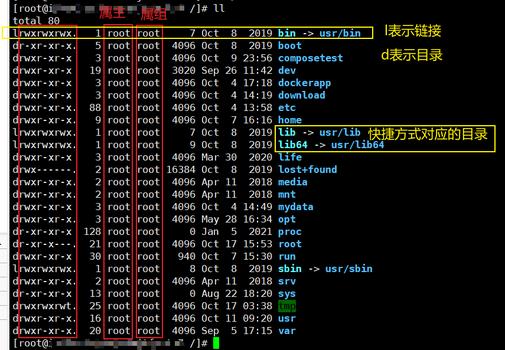 root权限使用gg修改器_GG修改器怎么开启root权限