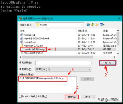 gg修改器无需root版本_gg修改器root版本最新版