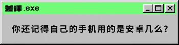 gg修改器扫描不上游戏_gg修改器无法找到游戏