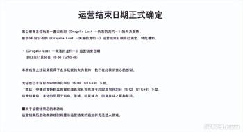 gg修改器中文官网无病毒,gg修改器中文官网无病毒为游戏之爱保驾护航