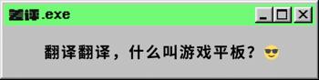 gg修改器如何进游戏_如何使用gg修改游戏