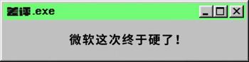 gg修改器搜数据游戏闪退_gg修改器搜索后游戏闪退