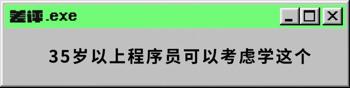 gg修改器一搜索游戏就崩_gg游戏修改器游戏崩溃