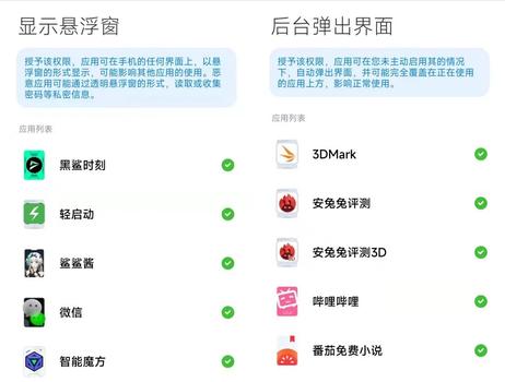 光遇gg修改器root_光遇gg修改器怎么刷蜡烛