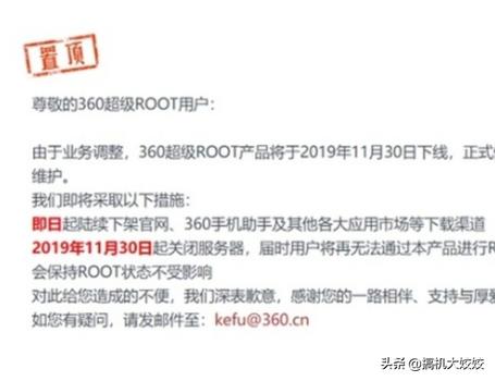 不要root运行gg修改器_gg修改器如何不用root使用?