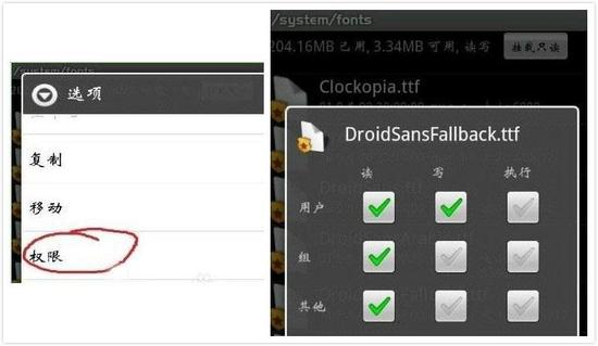 gg修改器下载无root_gg修改器下载无病毒中文