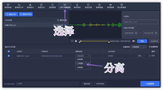 gg修改器网站如何调整中文版_gg修改器官方中文版