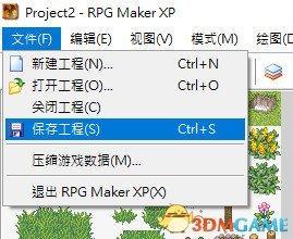 GG修改器中文脚本模板数据库,GG修改器中文脚本模板数据库
