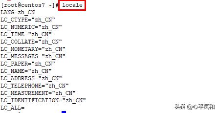 gg修改器汉化版root_gg修改器汉化版官网