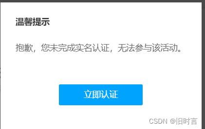 怎么用gg修改器修改李白？怎么用gg修改器修改李白的文字的教程分享