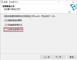 gg游戏修改器需要root_gg游戏修改器是什么