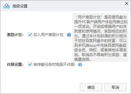 gg游戏修改器怎么修改传奇,GG游戏修改器：传奇游戏高手必备神器