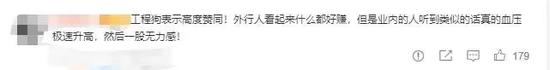 gg游戏修改器中文版正版下载_GG游戏修改器最新版