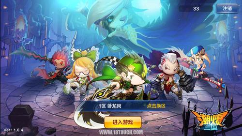 无root版gg修改器下载_gg修改器中文免root版下载