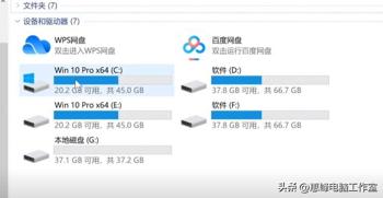 gg修改器如何改变游戏数据_如何使用gg修改器修改游戏数据