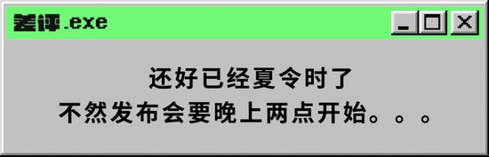 正版gg修改器中文在哪下载_gg修改器官方下载中文