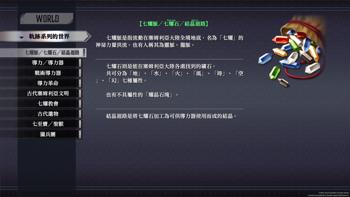 gg游戏修改器破解版免费_gg游戏修改器免root破解版