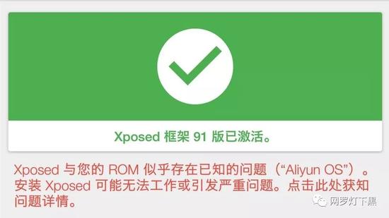 gg免root修改器下载_GG修改器免root版中文下载