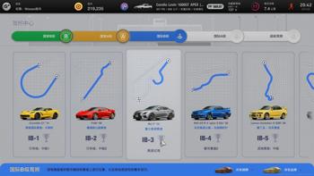 gg修改器中文教程视频,强大的游戏工具GG修改器中文教程视频