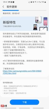 gg修改器最新中文下载_gg修改器中文版下载安装