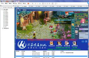 如何防止游戏检测到gg修改器_怎么防止游戏检测到gg修改器
