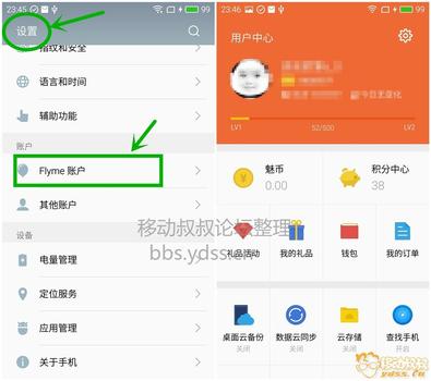 gg修改器不支持root,GG修改器：无需root安卓设备也能轻松修改游戏