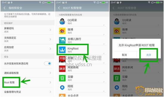 gg修改器各种免root框架,如何免root使用GG修改器？